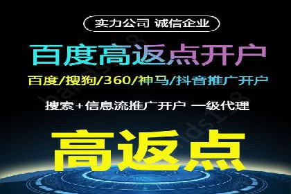 传统企业转型信息流营销的五个成功案例