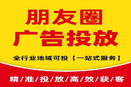 信息流优化师：提升广告投放效果案例解析